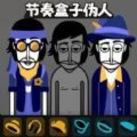 音乐节奏王者官方版游戏
