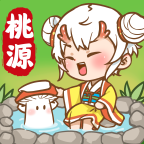 我在桃源有个家安卓版