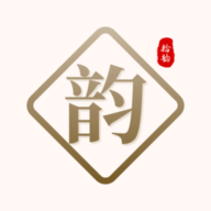 拾韵app安卓版