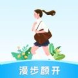 漫步颜开官方版