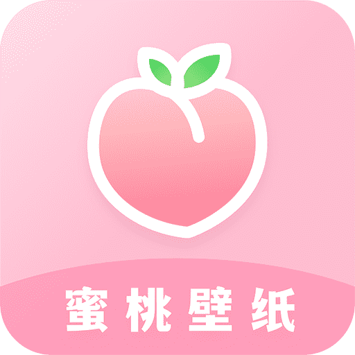蜜桃主题安卓版