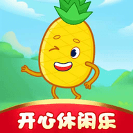 开心休闲乐最新版