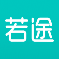 若途旅行手机版