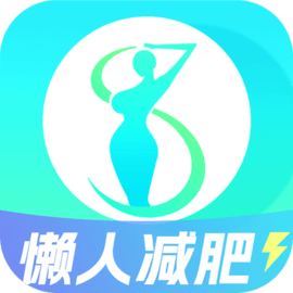 一瓜轻断食安卓版