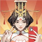 本宫重生了app