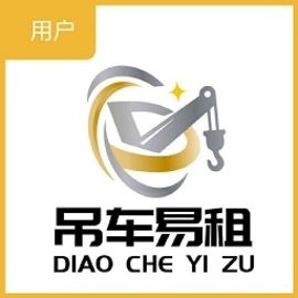 吊车易租平台安卓版