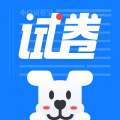 小白试卷宝官方版