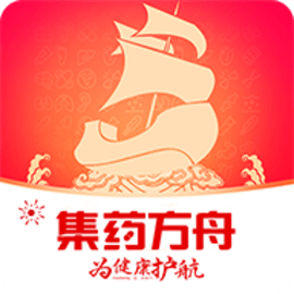 集药方舟药房网上药店app