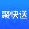 聚快送安卓版