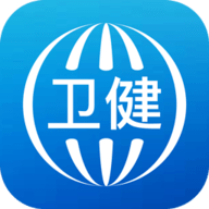 看看卫健APP官方