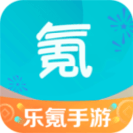 乐氪手游bt福利游戏盒