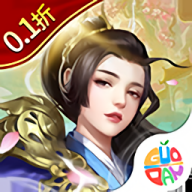 将军在上官方版游戏