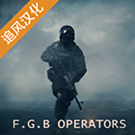 FGB特种作战安卓版