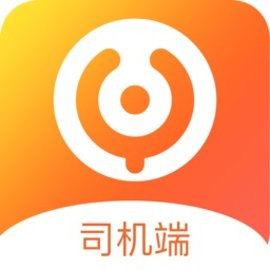 云司机最新版
