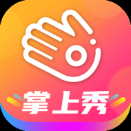 掌上秀安卓版