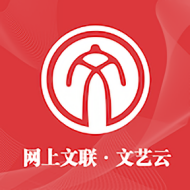 文艺云安卓版
