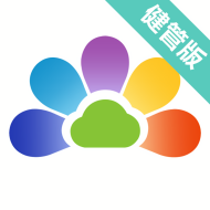 开云健管版安卓版