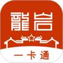 龙岩人社手机版