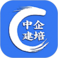 中企建培app