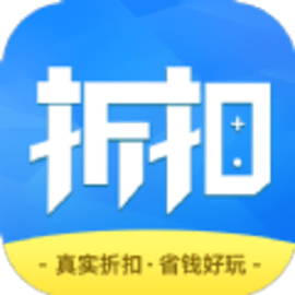 折扣时代安卓版