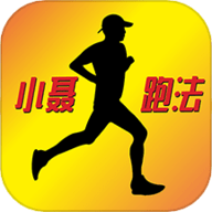 小聂跑法手机版