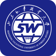 外事通app
