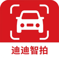 迪迪智拍app手机版