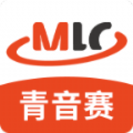 青音赛官方版