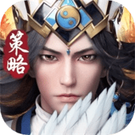 神将三国手游安卓版