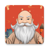 赖布衣取名app