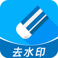 视频去水印全能宝新版