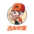 吉米搬家安卓版