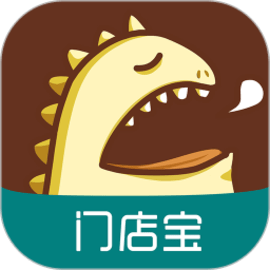 哗啦啦门店宝最新版
