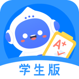 爱学学生端平台官方版