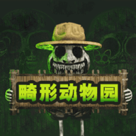 动物逃生模拟安卓版