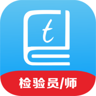 特易学app