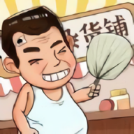 灵魂杂货铺手游官方版
