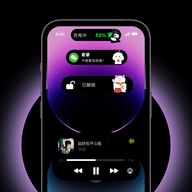 灵动通知小组件2024最新版