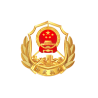 黑龙江行政执法APP最新