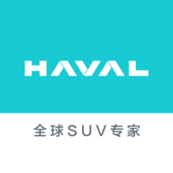 哈弗智家官方版