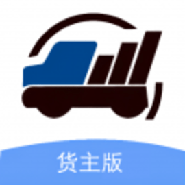 润车通货主版最新版