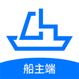 船货易联船主手机版客户端
