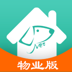 金牌管家物业版app