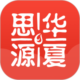 思源心理安卓版
