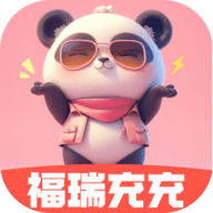 福瑞充充安卓版