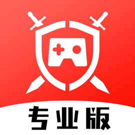 租号酷专业版登号器
