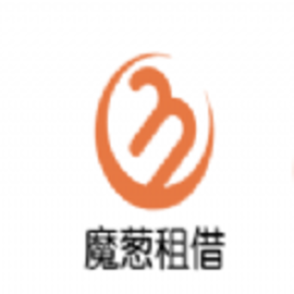 魔葱租借手机客户端