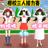 逃离暴躁老妈最新版