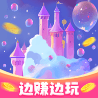 泡泡王国游戏 