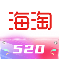 海淘免税店APP正版